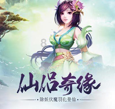 为什么120岁要叫做土寿?-专业问答交流平台