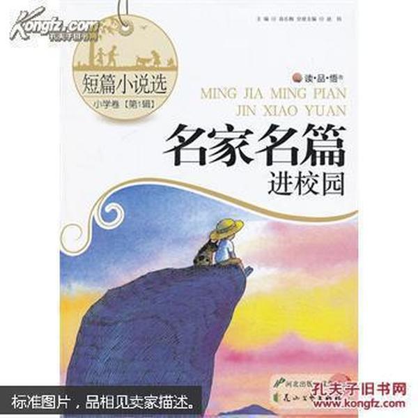 女朋友在你工作忙的时候让你陪她,你会先哄她还是工作完再说?知识星球,专业共享与交流平台
