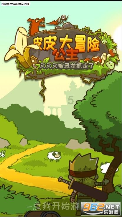 创作猫