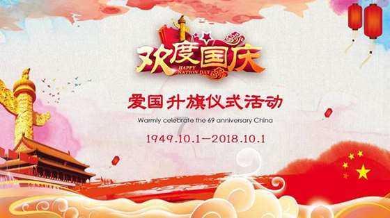片多多成人短视频