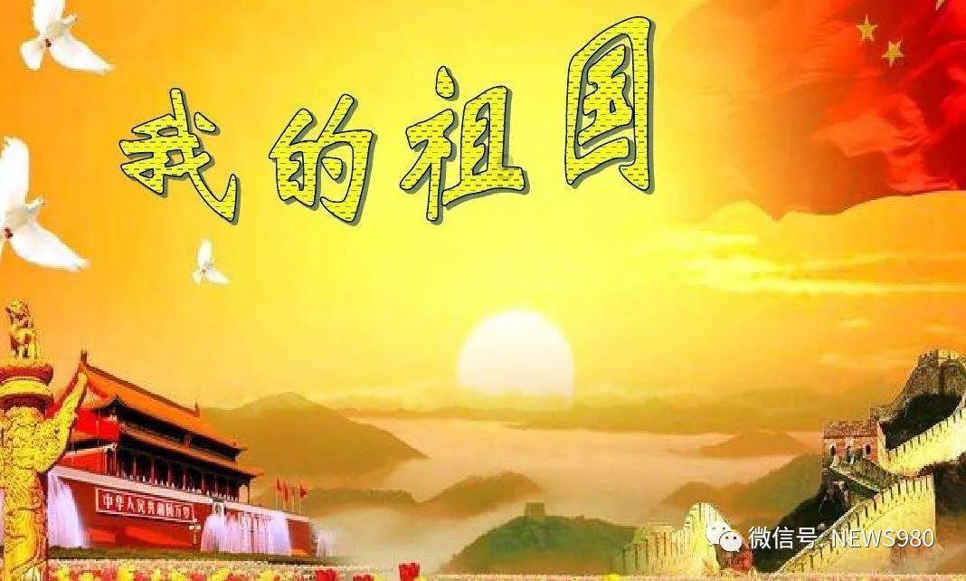 全民剧本大师内置菜单