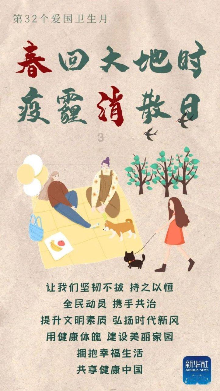 你希望另一半的恋爱经历是丰富一些,还是最好为零?- 一站式有问必答平台