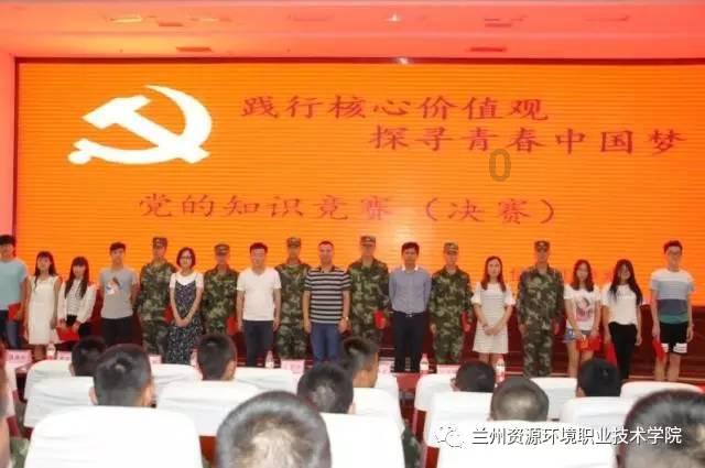 为什么脸上会长痘痘- 专业的问答类网站